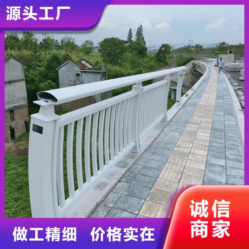 优惠的铝合金护栏供应商