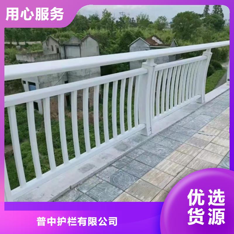 铝合金栏杆-铝合金栏杆价格优惠