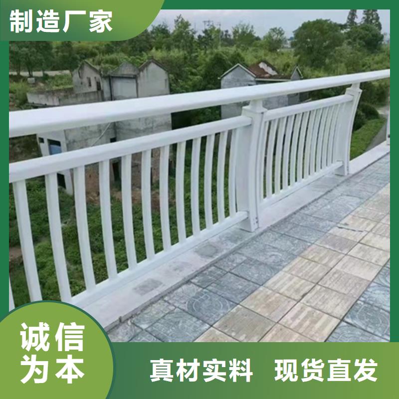 铝合金景观护栏正规生产厂家