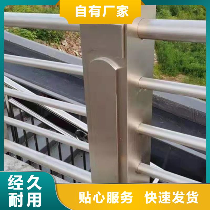 采购灯光铝合金护栏必看-可信赖