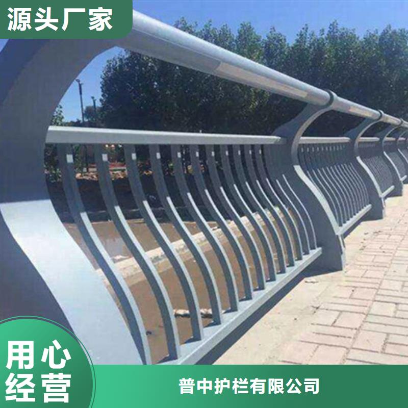 供应批发灯光铝合金护栏厂家