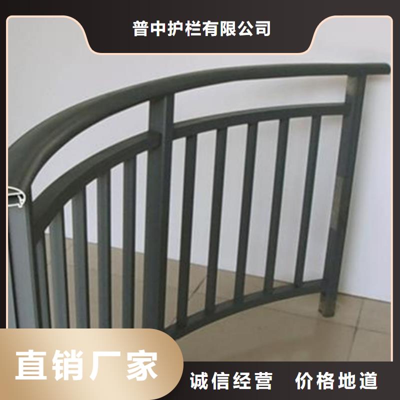 铝合金桥梁护栏报价