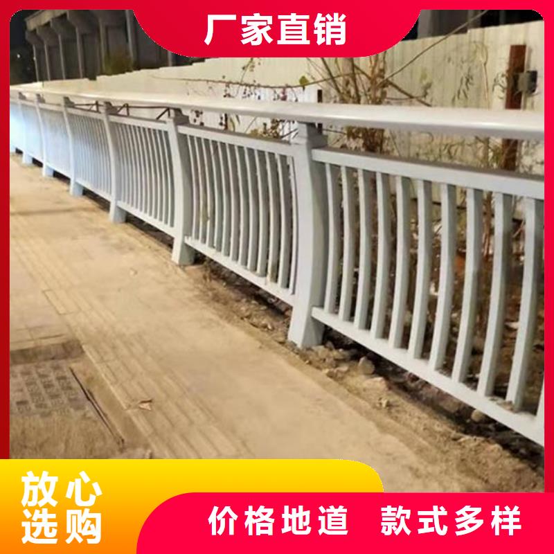铝合金防撞栏杆大量供应厂家