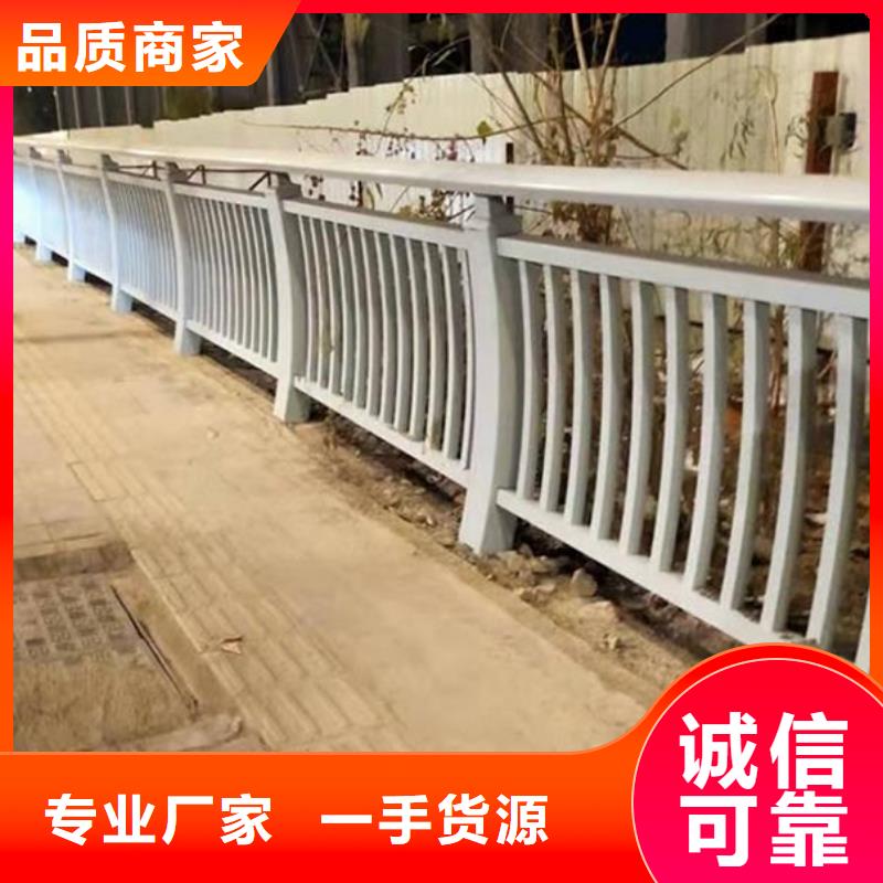 值得信赖的铝合金护栏销售厂家