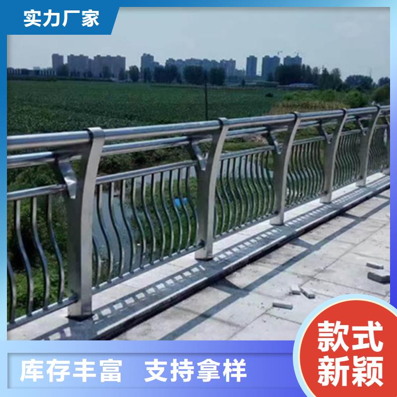 值得信赖的铝合金护栏销售厂家
