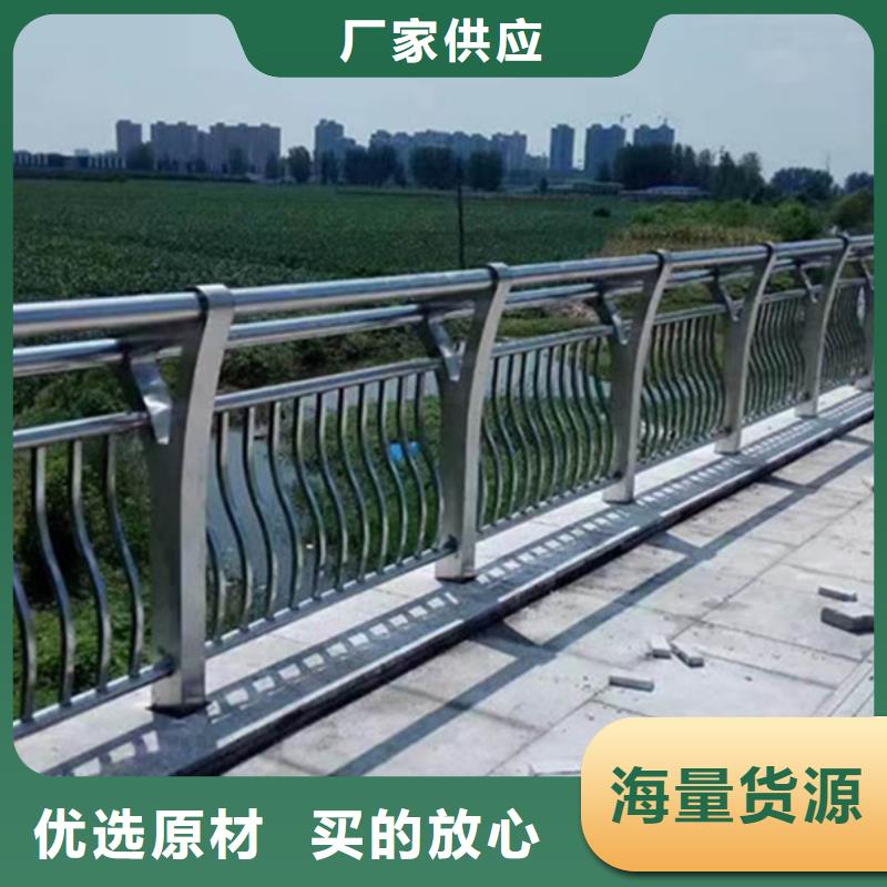 铝合金景观护栏正规生产厂家