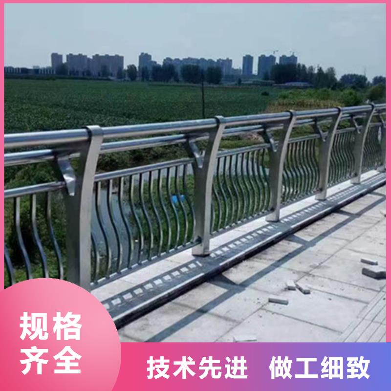 值得信赖的铝合金护栏销售厂家