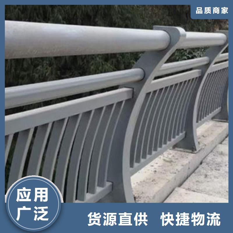 值得信赖的铝合金护栏销售厂家