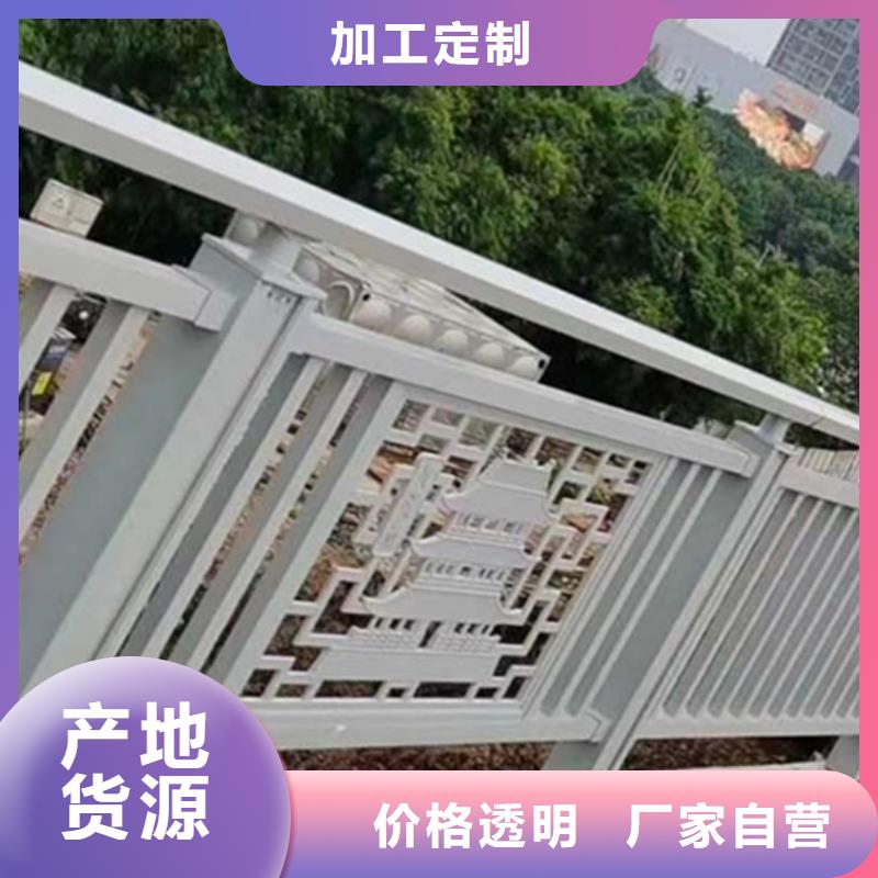普中护栏有限公司灯光铝合金护栏值得信赖