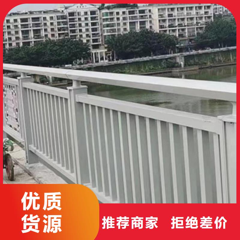 供应河道铝合金护栏_实力厂家
