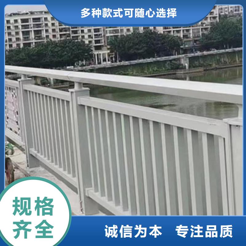 值得信赖的铝合金护栏销售厂家