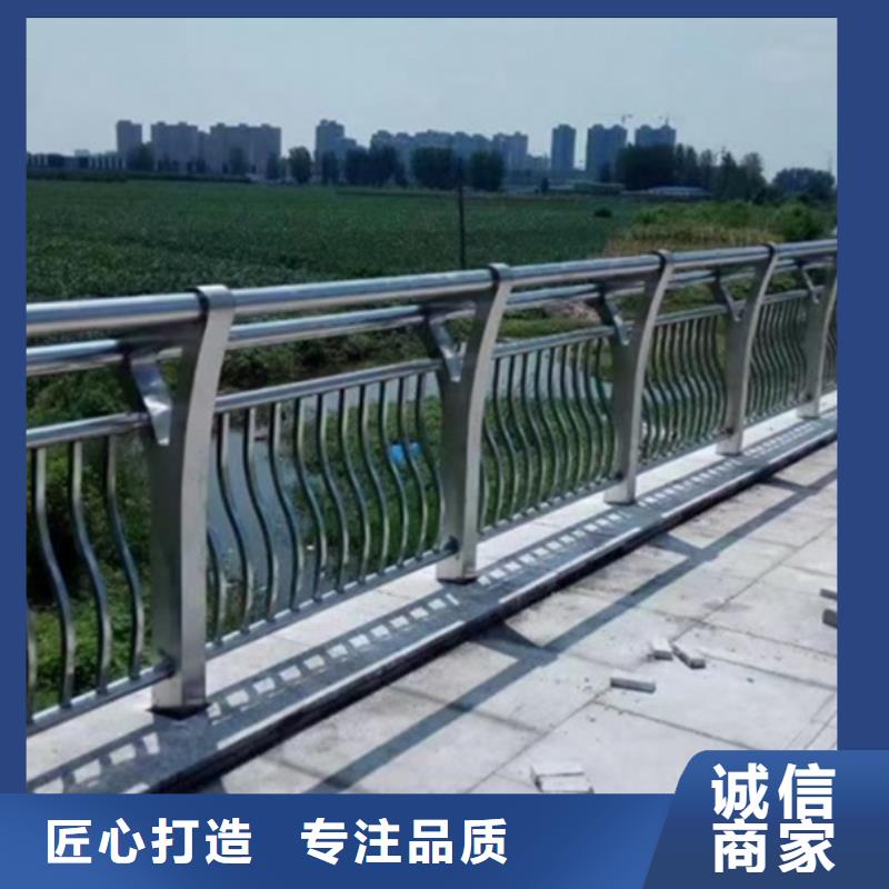 好消息：铝合金景观护栏厂家优惠直销