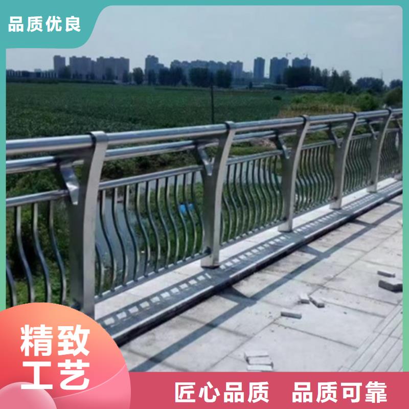 值得信赖的铝合金护栏销售厂家