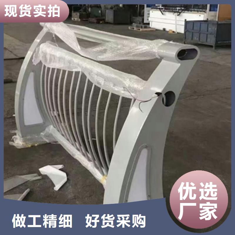 值得信赖的铝合金护栏销售厂家