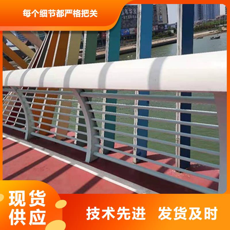 供应河道铝合金护栏_实力厂家