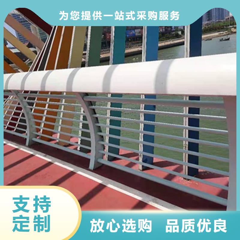值得信赖的铝合金护栏销售厂家