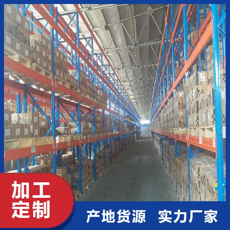 广宗哪里有卖钢构货架