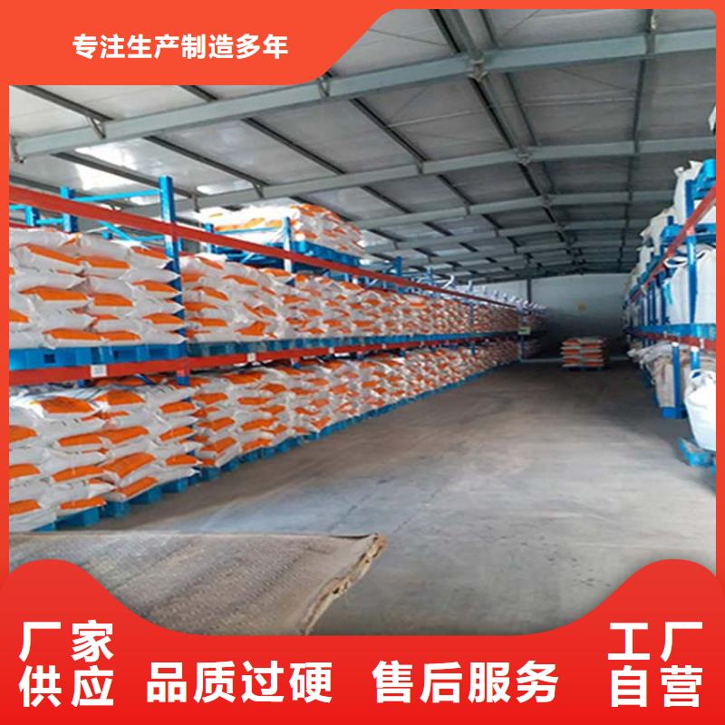 仓储货架【平板车】源头直供