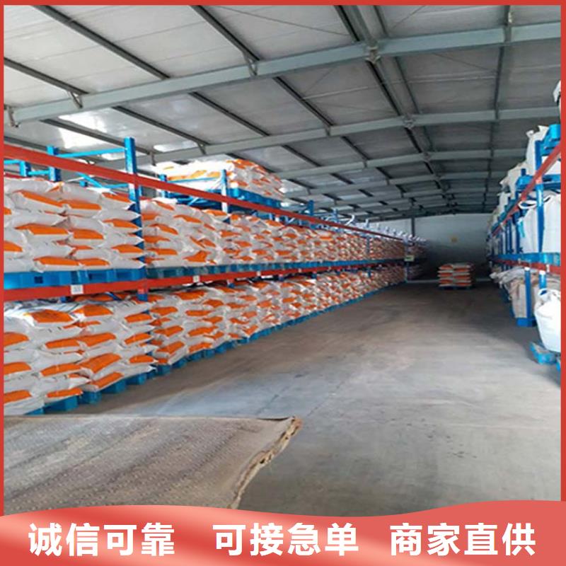 咨询平台式货架