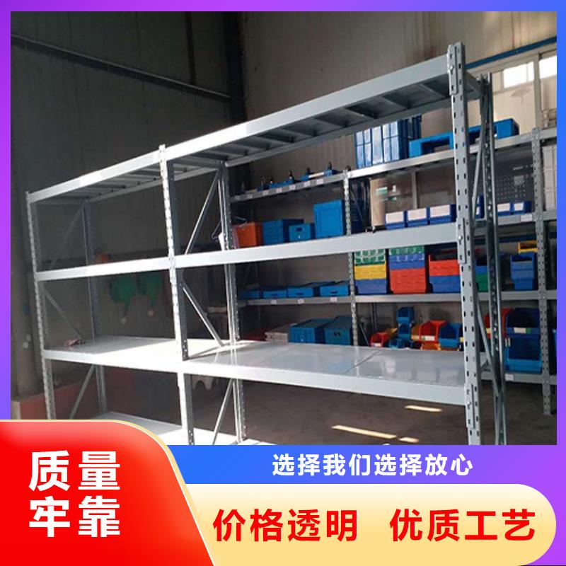 藁城穿梭车货架哪里供应