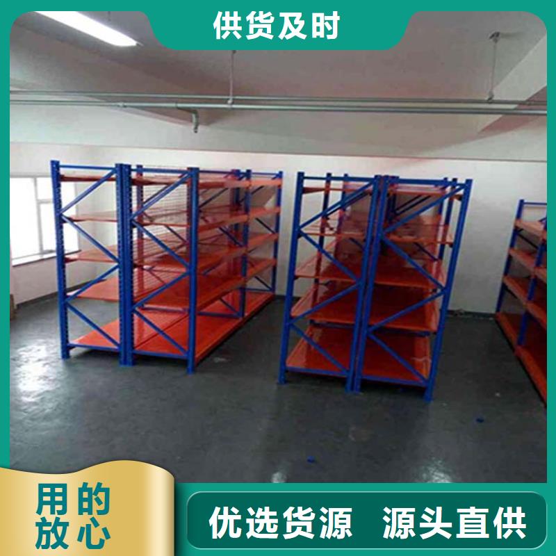 内丘阁楼货架子产地