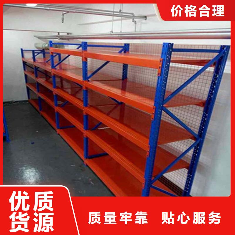 临城哪里批发高位货架