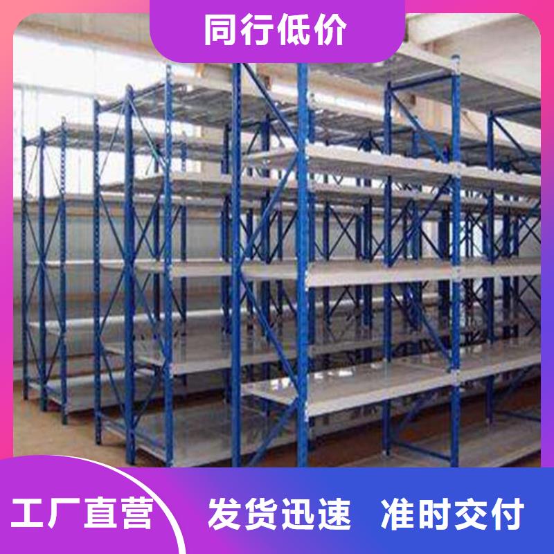 雄县钢构货架哪有