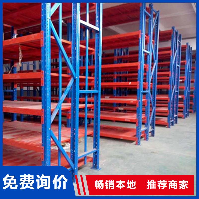 双桥哪有做窄通道货架