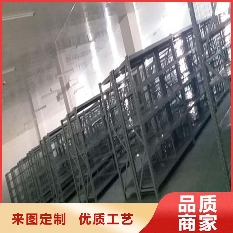 卫滨库房仓储货架哪有订做