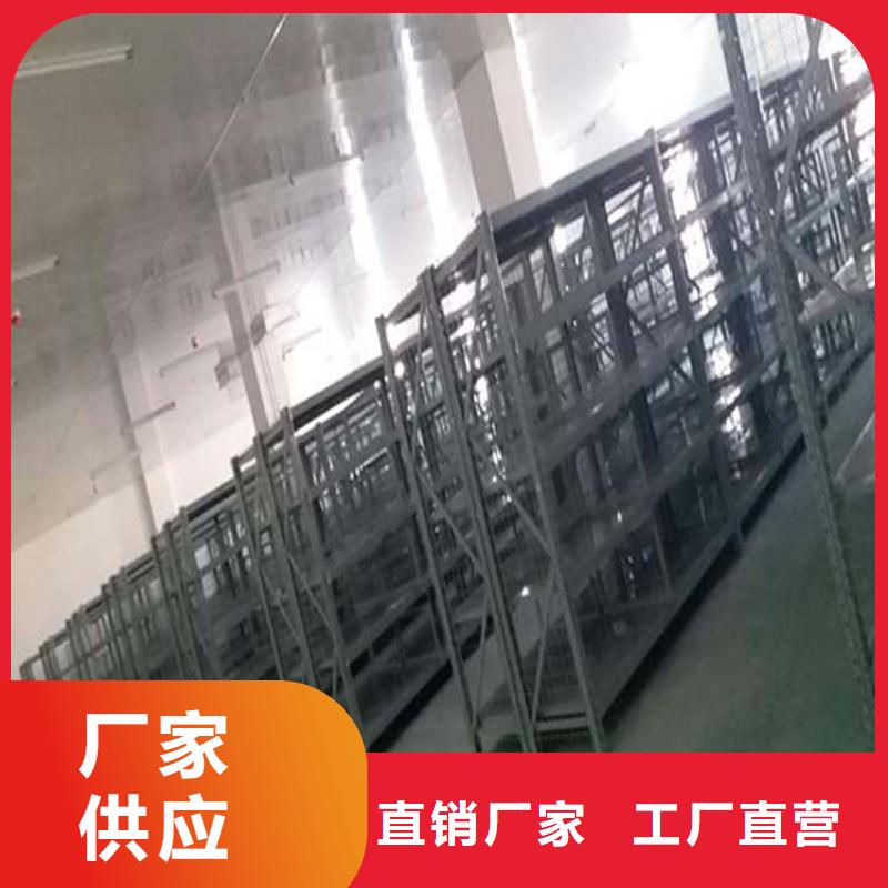 哪里有卖平台货架