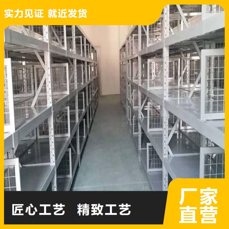 怎么买双进深货架