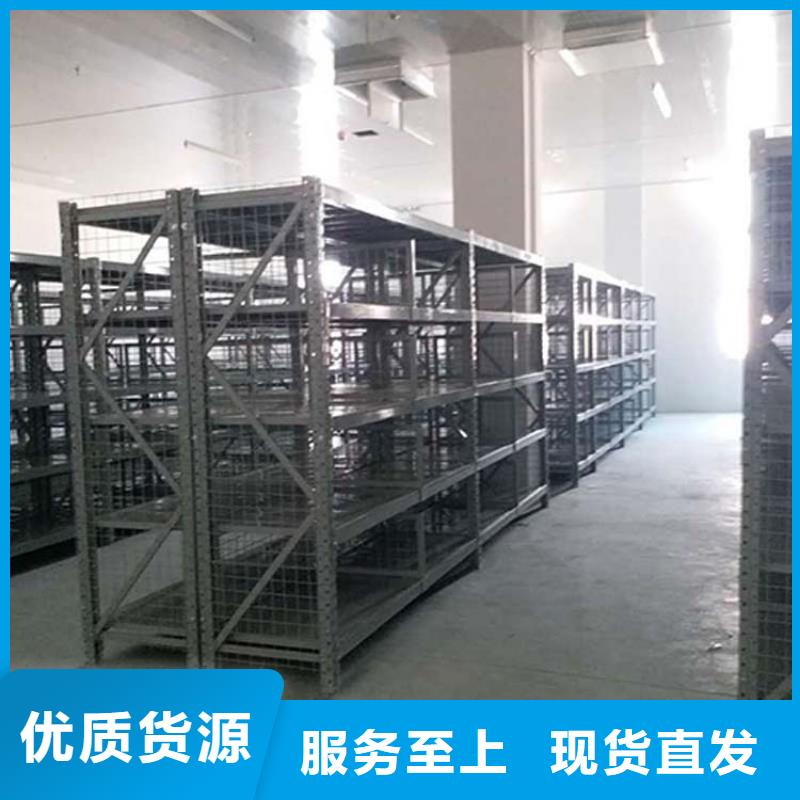 经营各类双深度货架