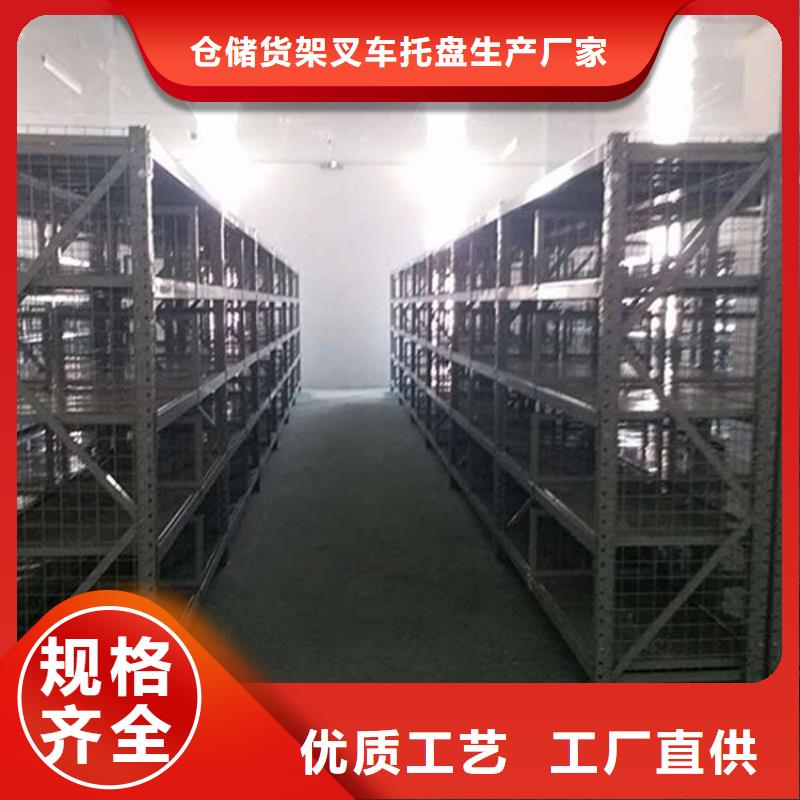 栾城窄巷道货架怎么购买
