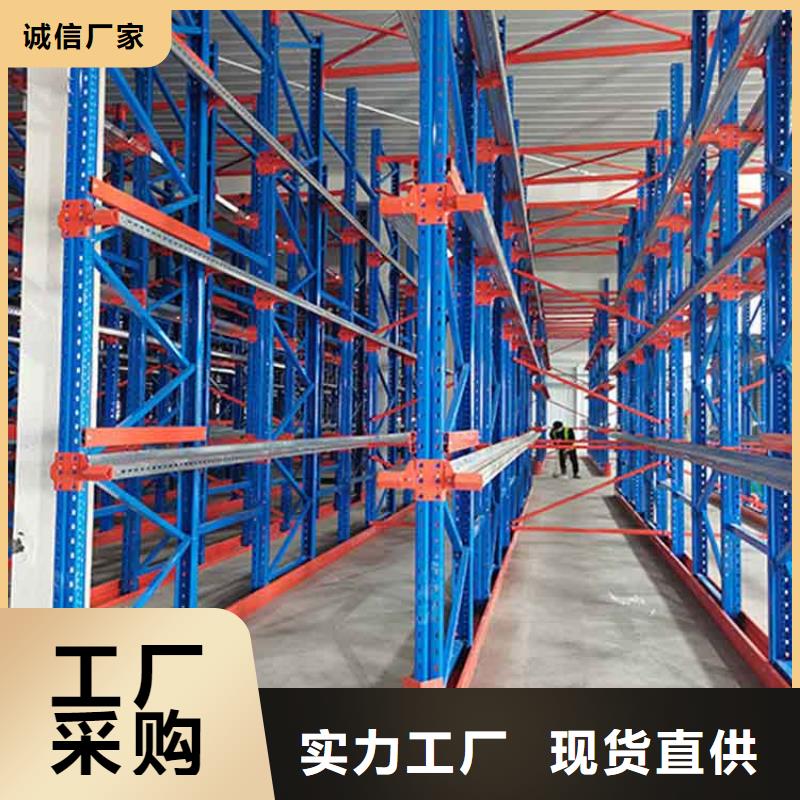 蠡县悬臂货架经销厂家