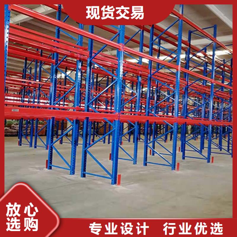 永年哪里出售电商货架