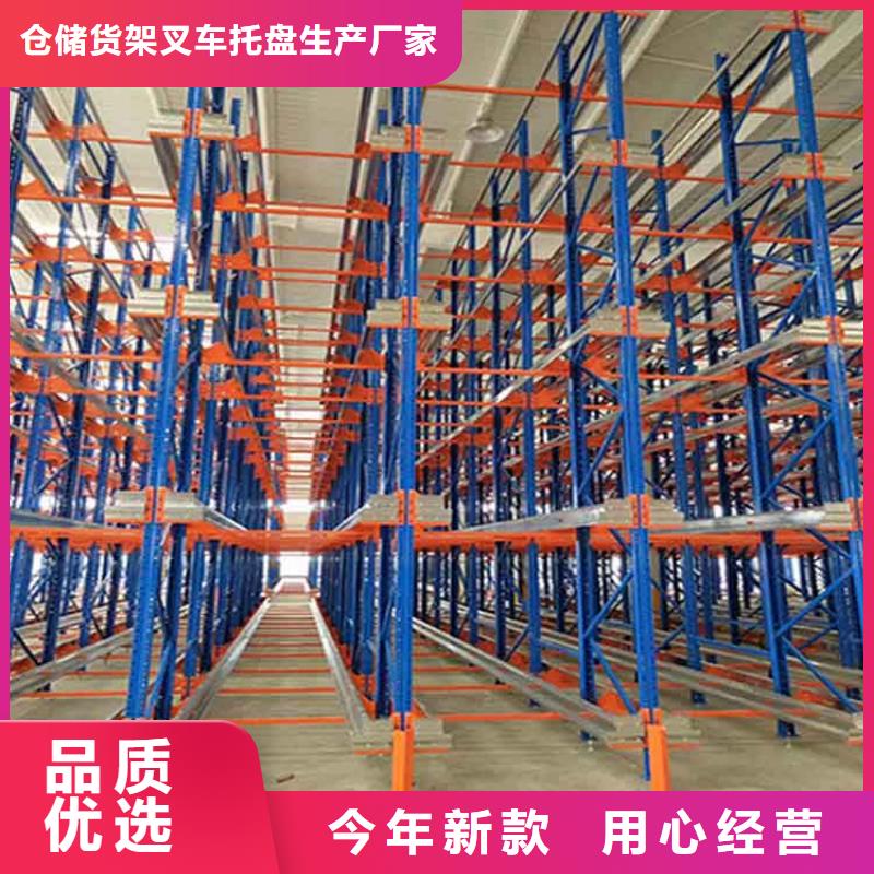 哪里生产仓储货架仓库货架