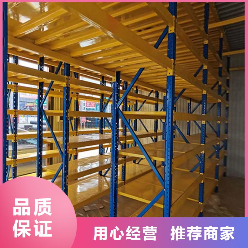 井陉矿重型仓库货架批发价