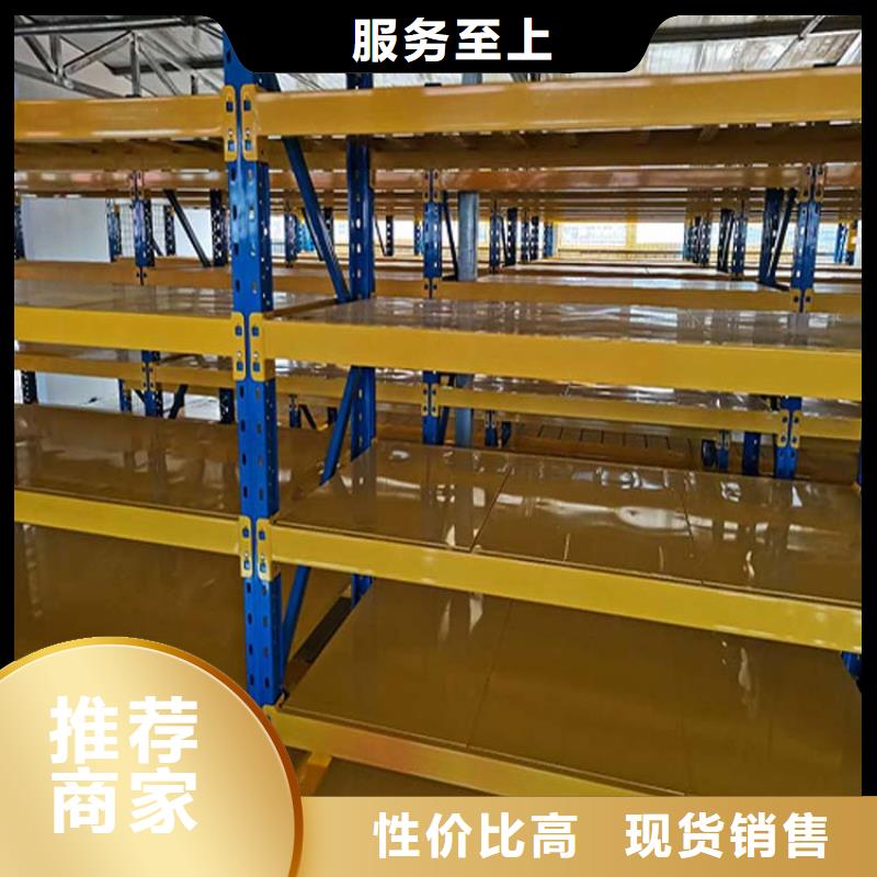 井陉矿重型仓库货架批发价