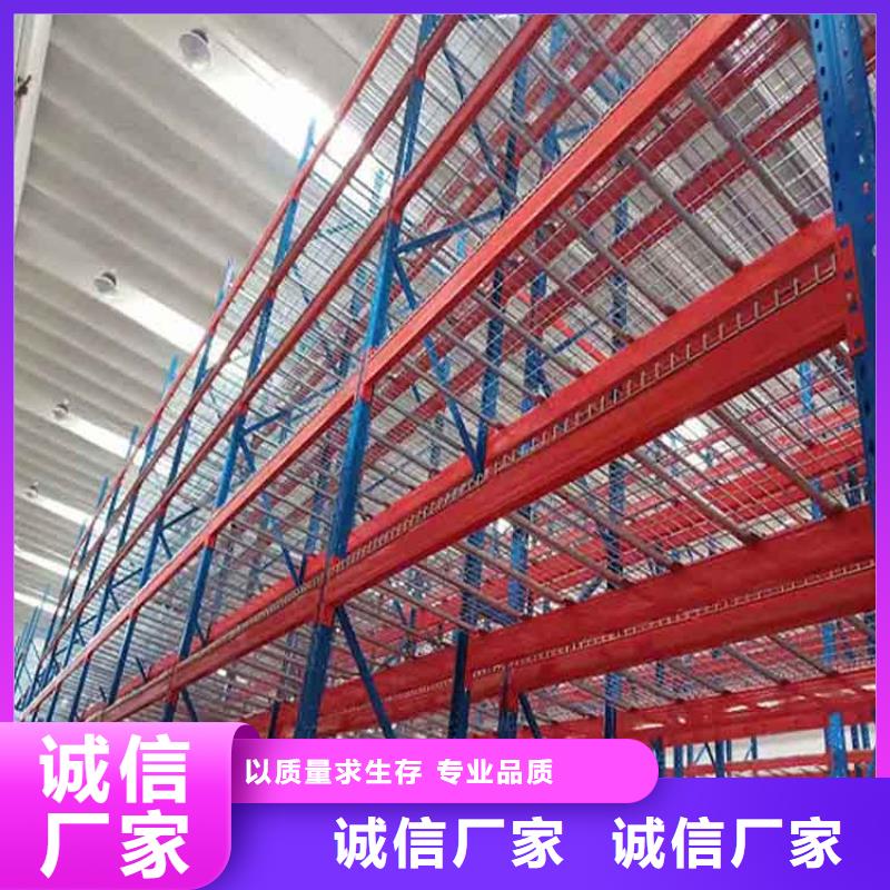 仓储货架,平板车品质信得过