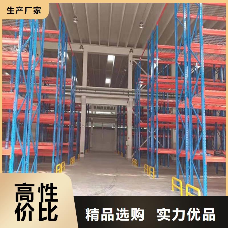 文安重型仓库货架购买价格