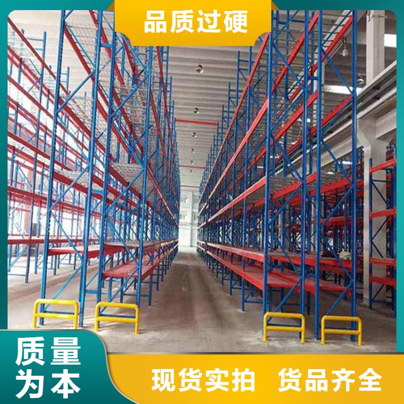 永年哪里出售电商货架