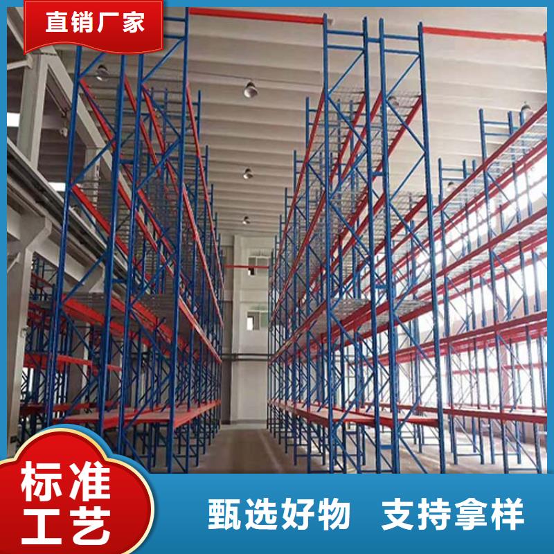 高阳批发制做轮胎货架