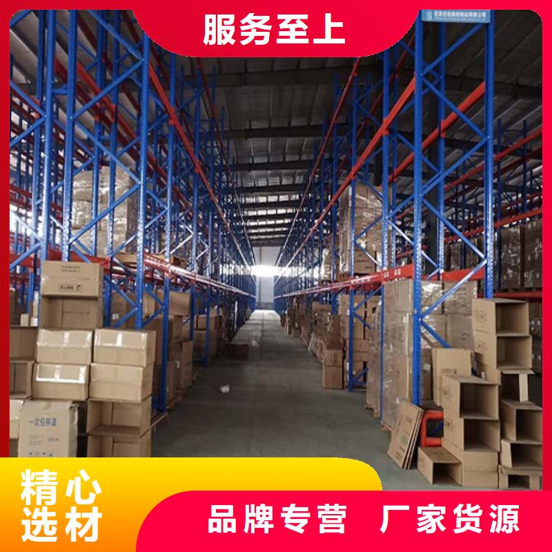 藁城穿梭车货架哪里供应