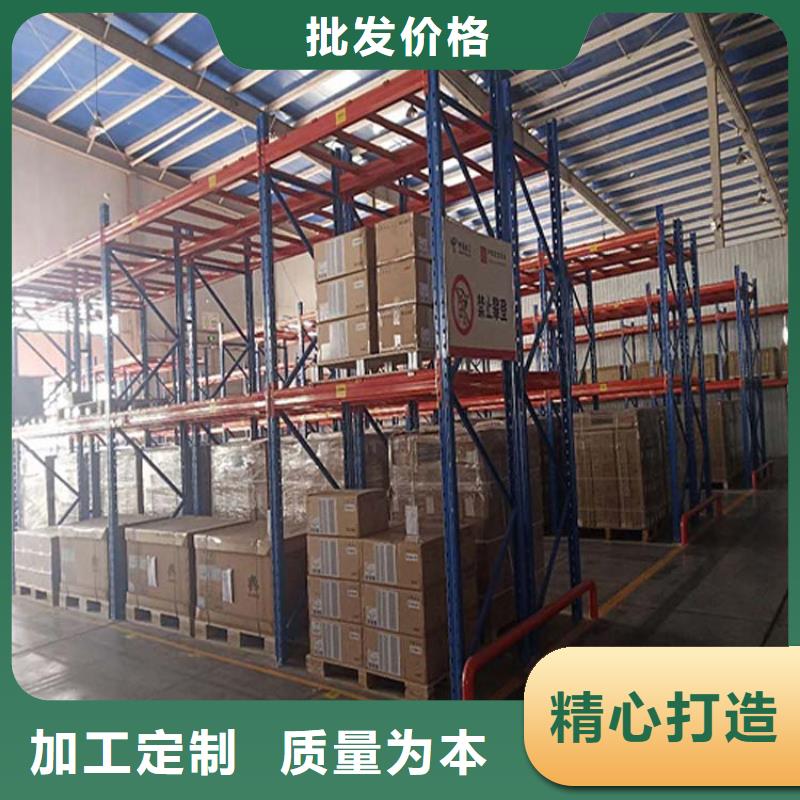 哪里有卖平台货架