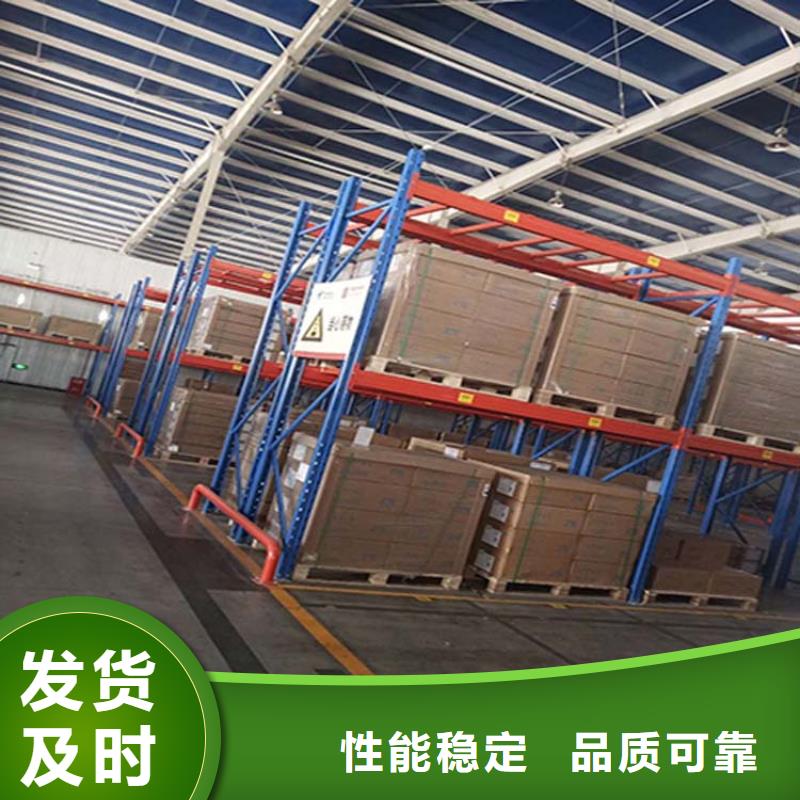 蠡县悬臂货架经销厂家