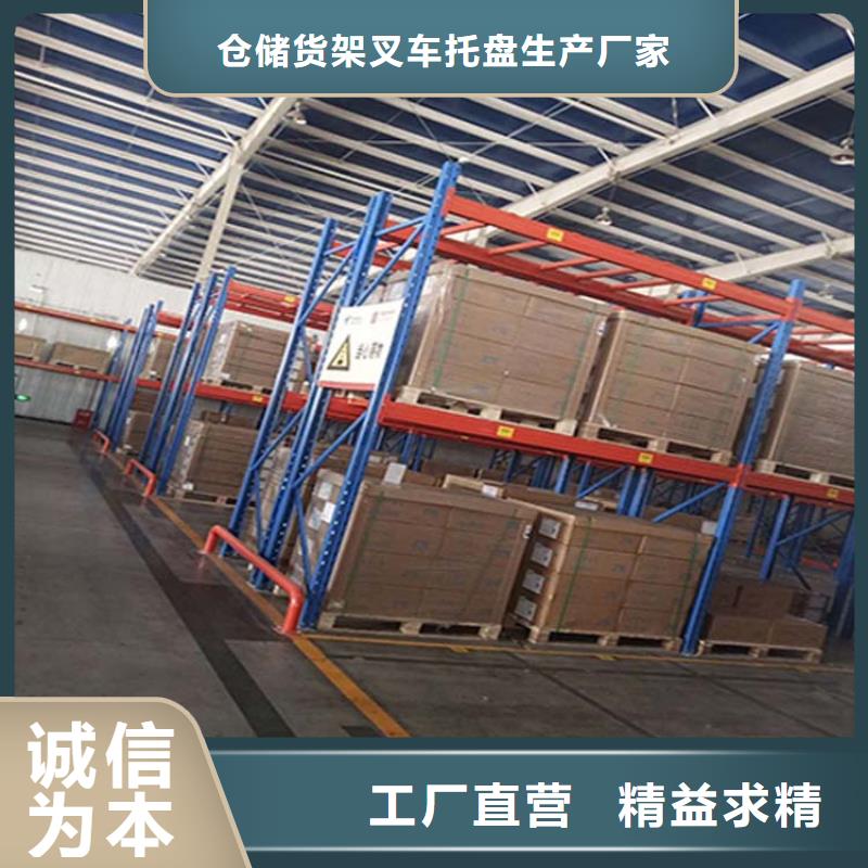 安新横梁仓储货架批发购买