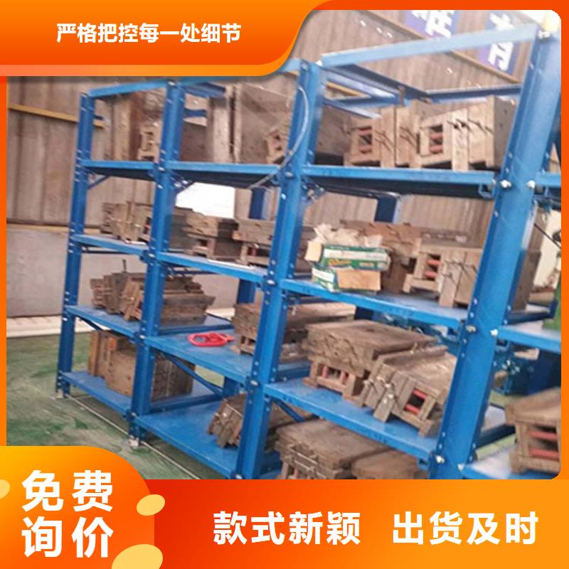 怎么买双进深货架