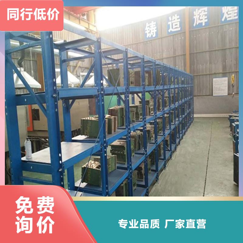 蠡县悬臂货架经销厂家