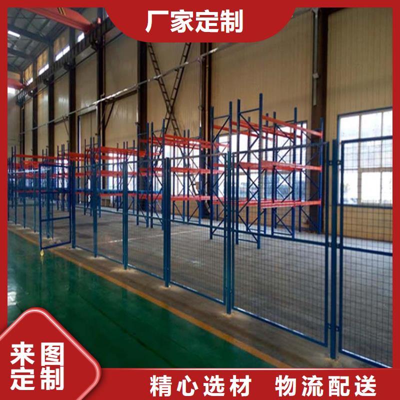 娄烦三层货架定做多少钱