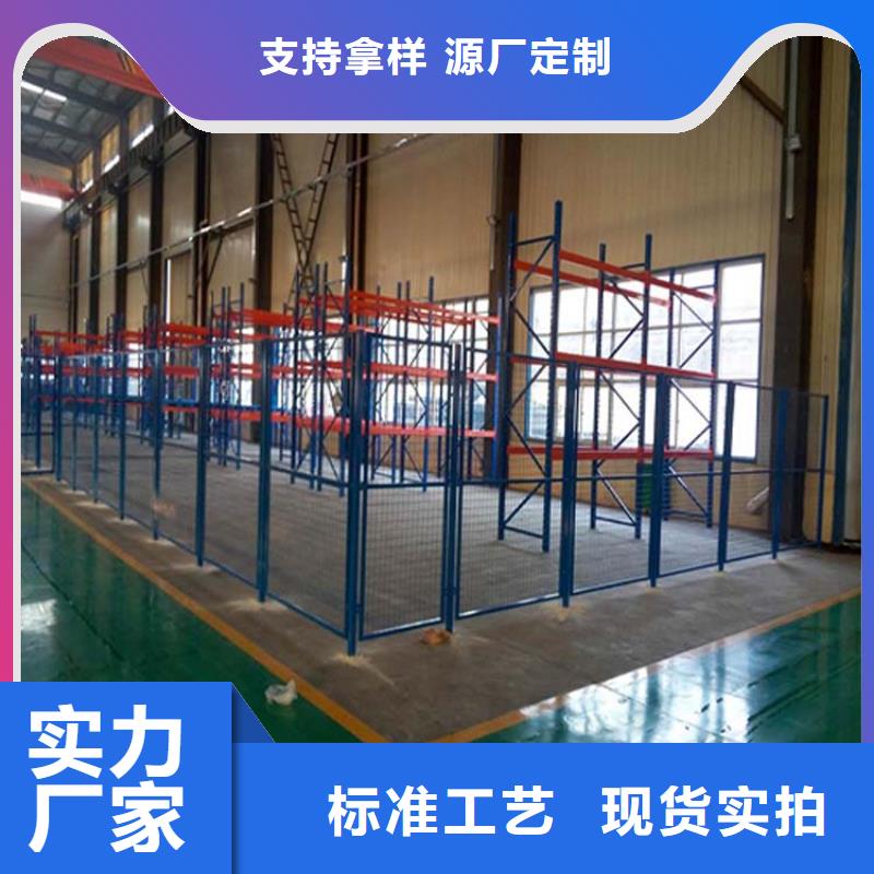 双桥哪有做窄通道货架